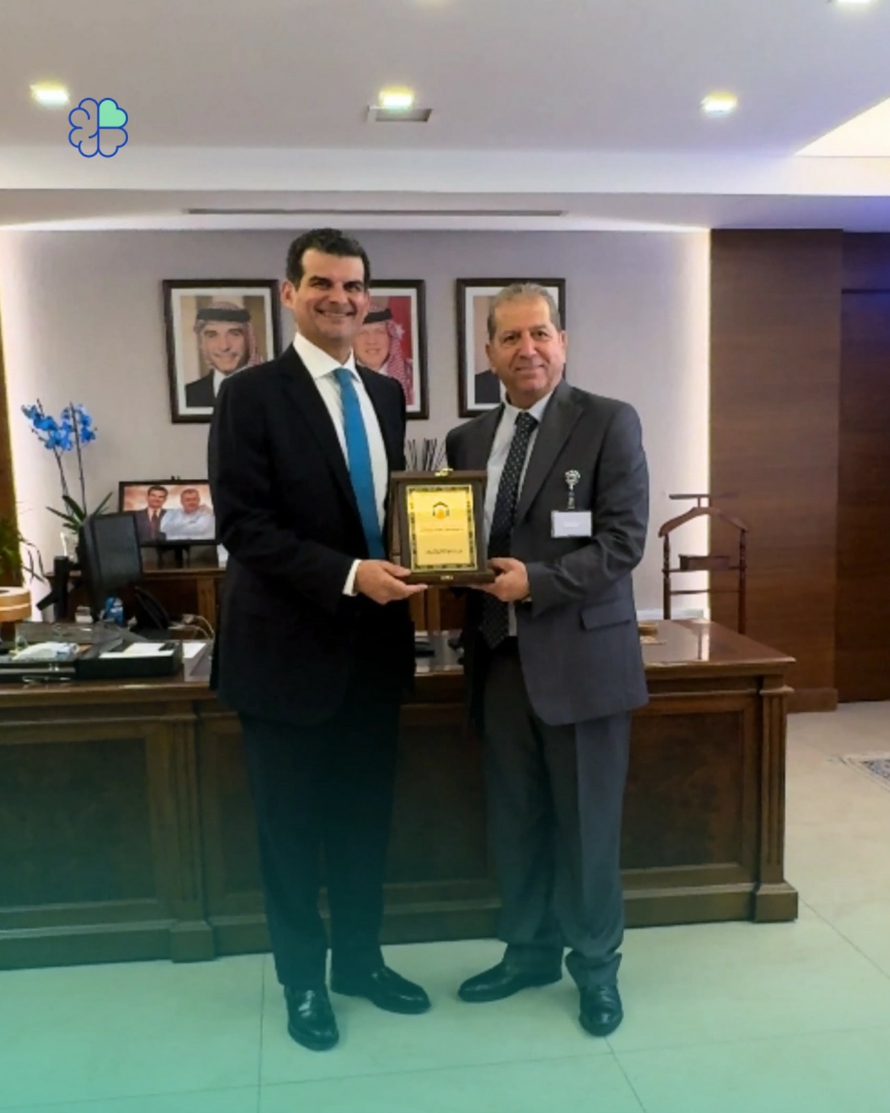 مركز مستشفى الرشيد Al Rasheed Hospital Center | Amman