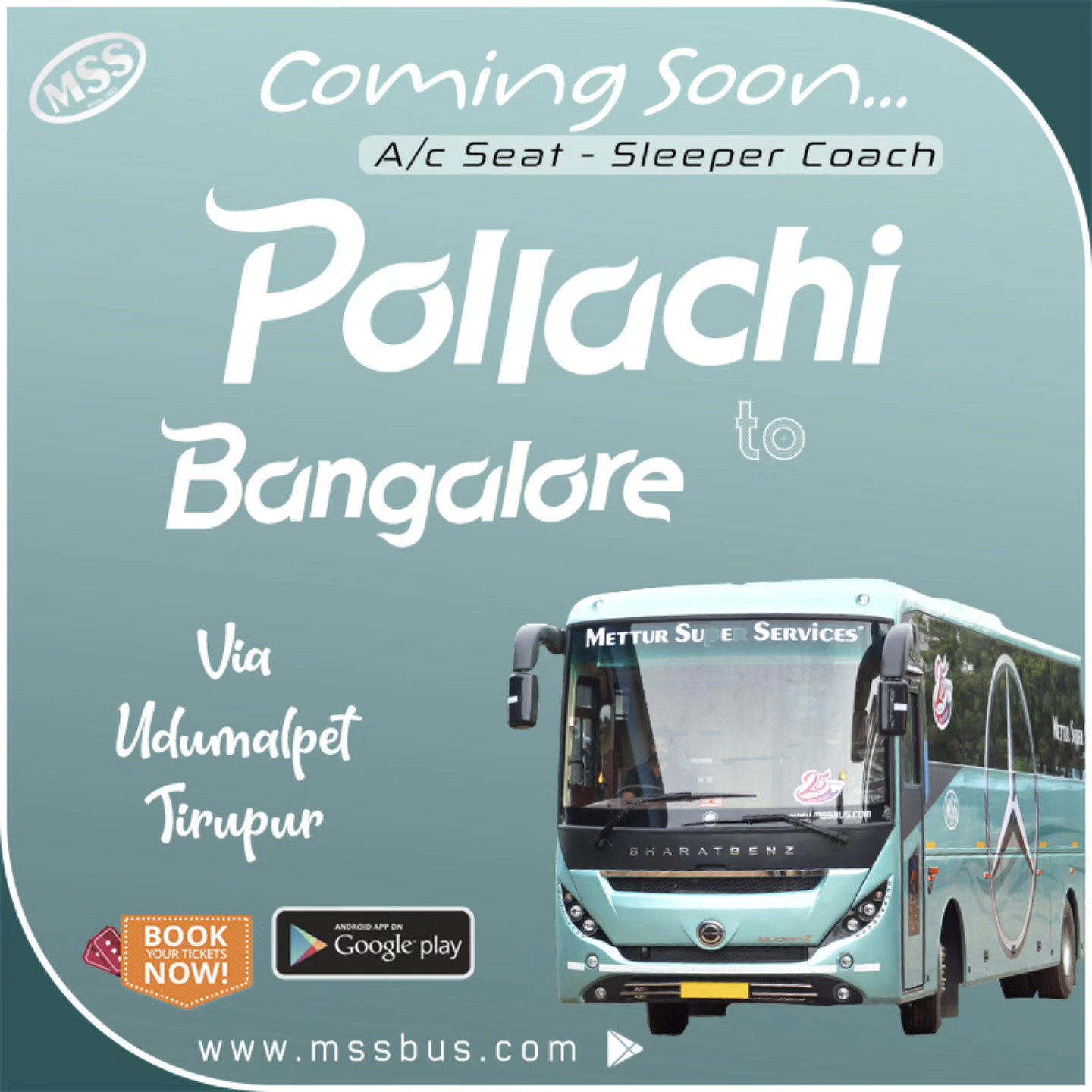 Mettur Super Services bus - soon in #tirupathi Transporters, Domestic ...