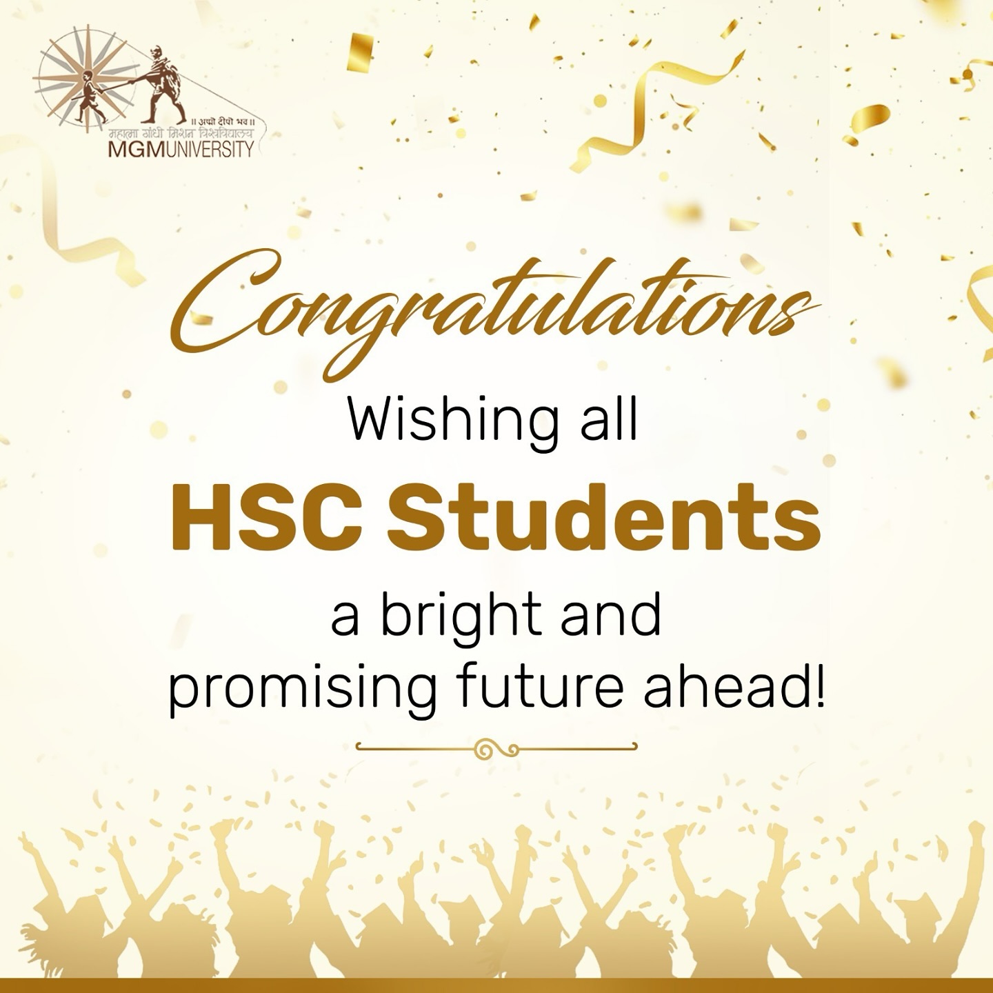 MGM University - Congratulations to all HSC students on... | Facebook