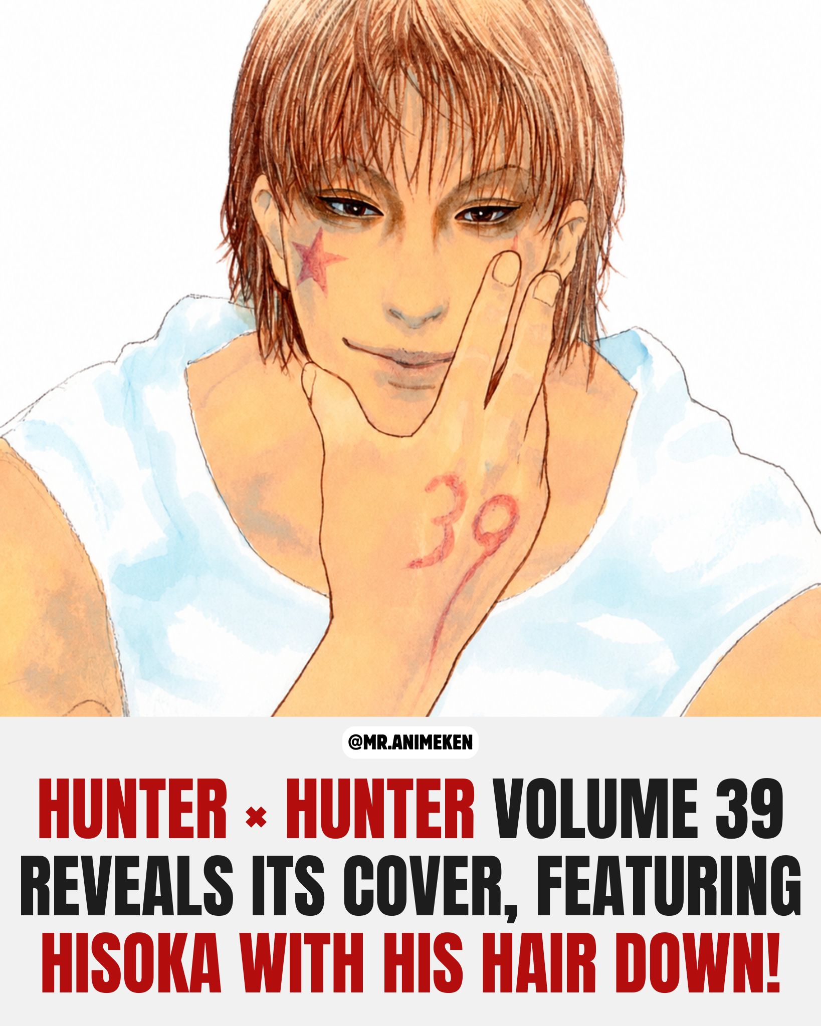 New Hisoka cover art in Hunter X Hunter volume 39