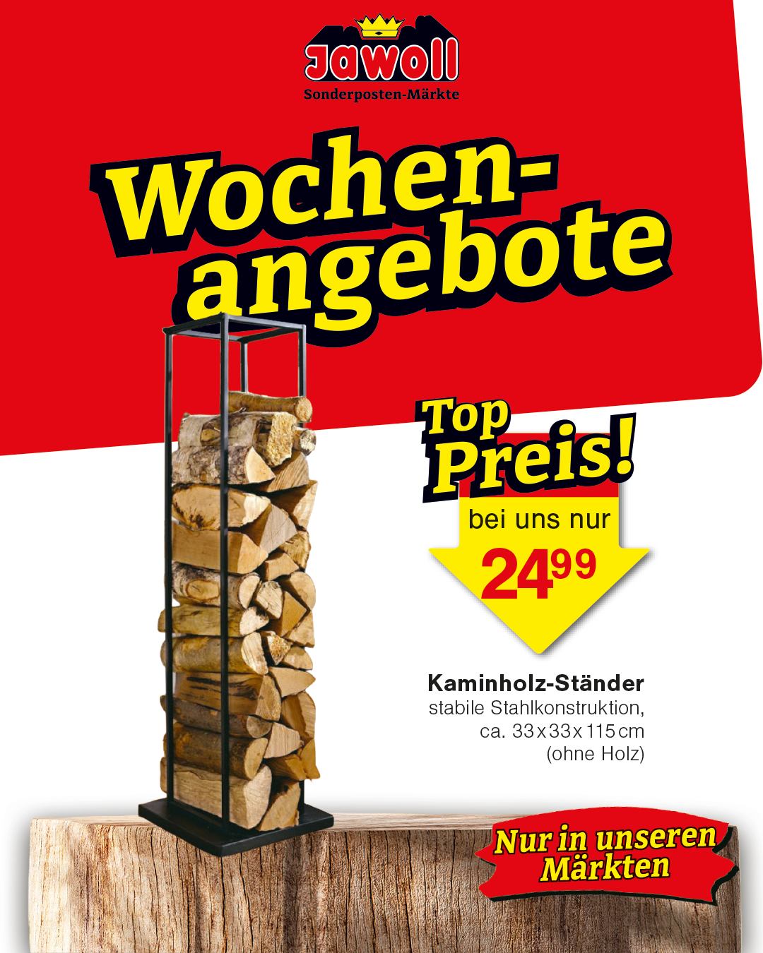 Last but not least 🤌-- Im letzten Step brauchen wir ein wenig Geduld ⏰, denn nun benötigt der Rasen 🌱 nach der Nachsaat etwas Ruhe 🤫. Kleiner Tipp: bei wem der