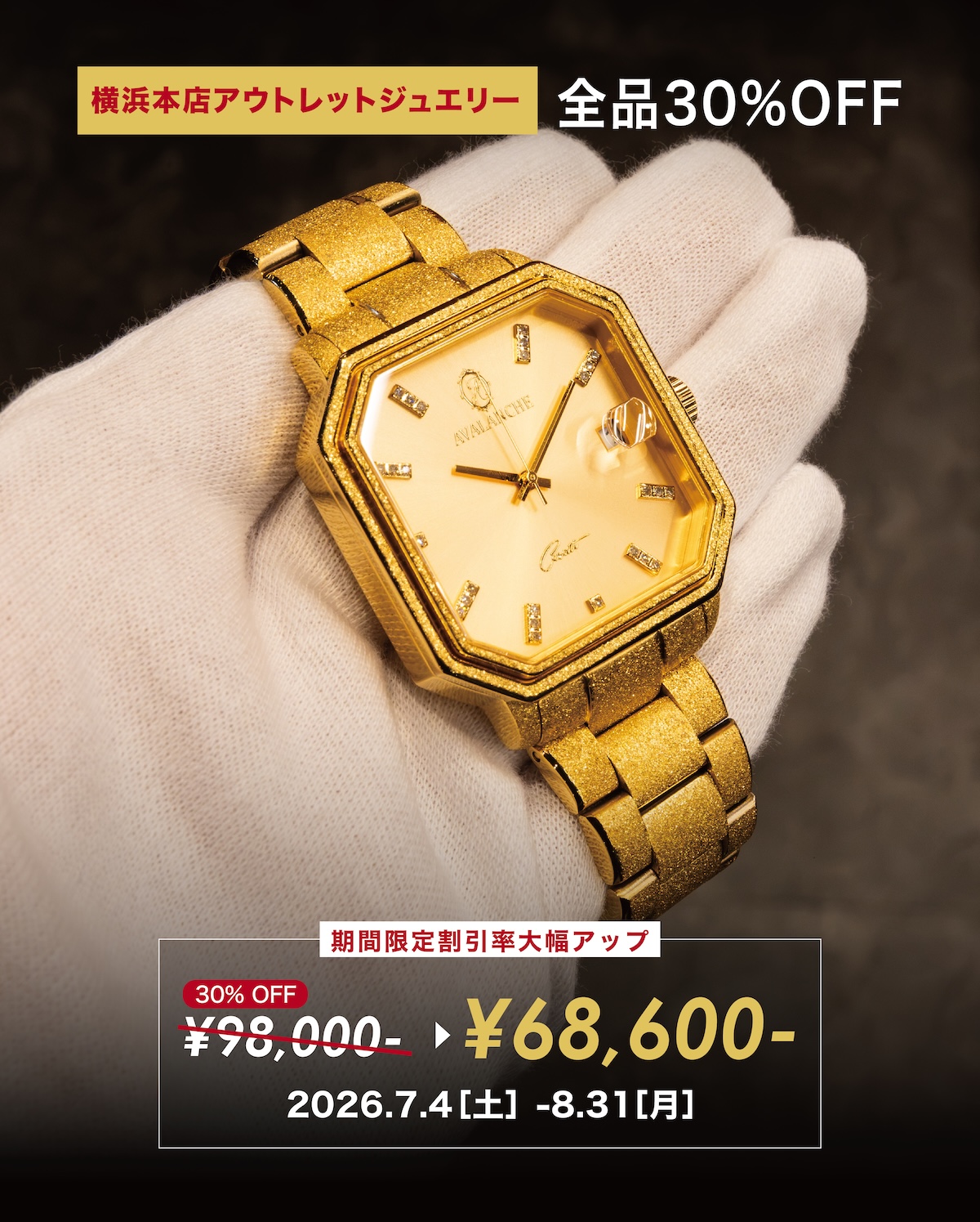 AVALANCHE GOLD&JEWELRY added a - AVALANCHE GOLD&JEWELRY