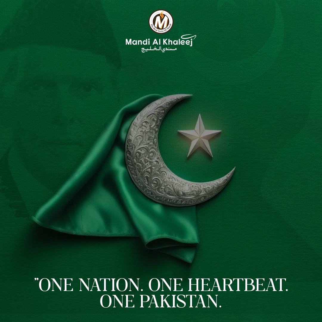 Mandi - “There is no power on earth that can undo Pakistan.