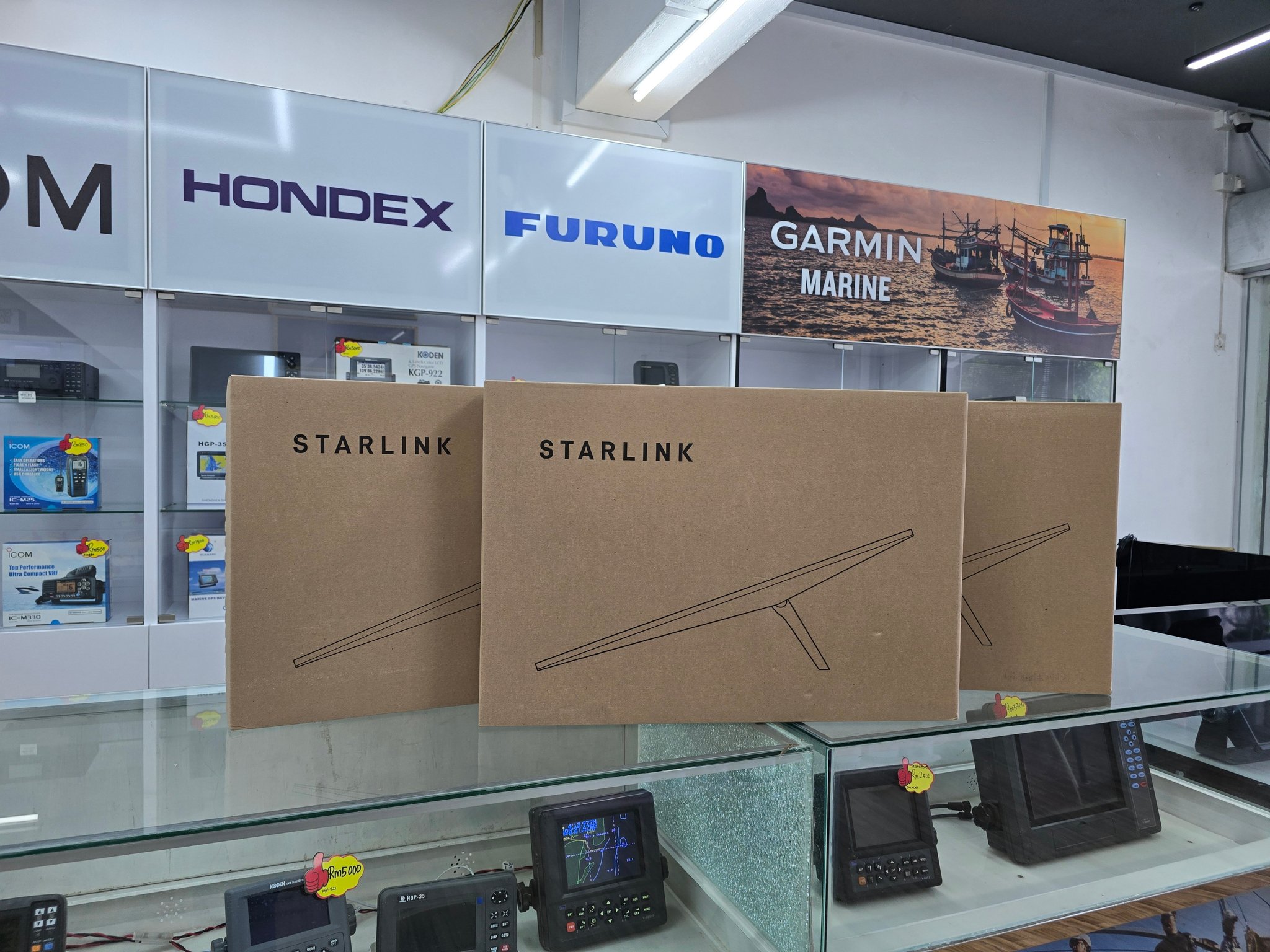 Min Electronics Marine Sdn Bhd | Rompin