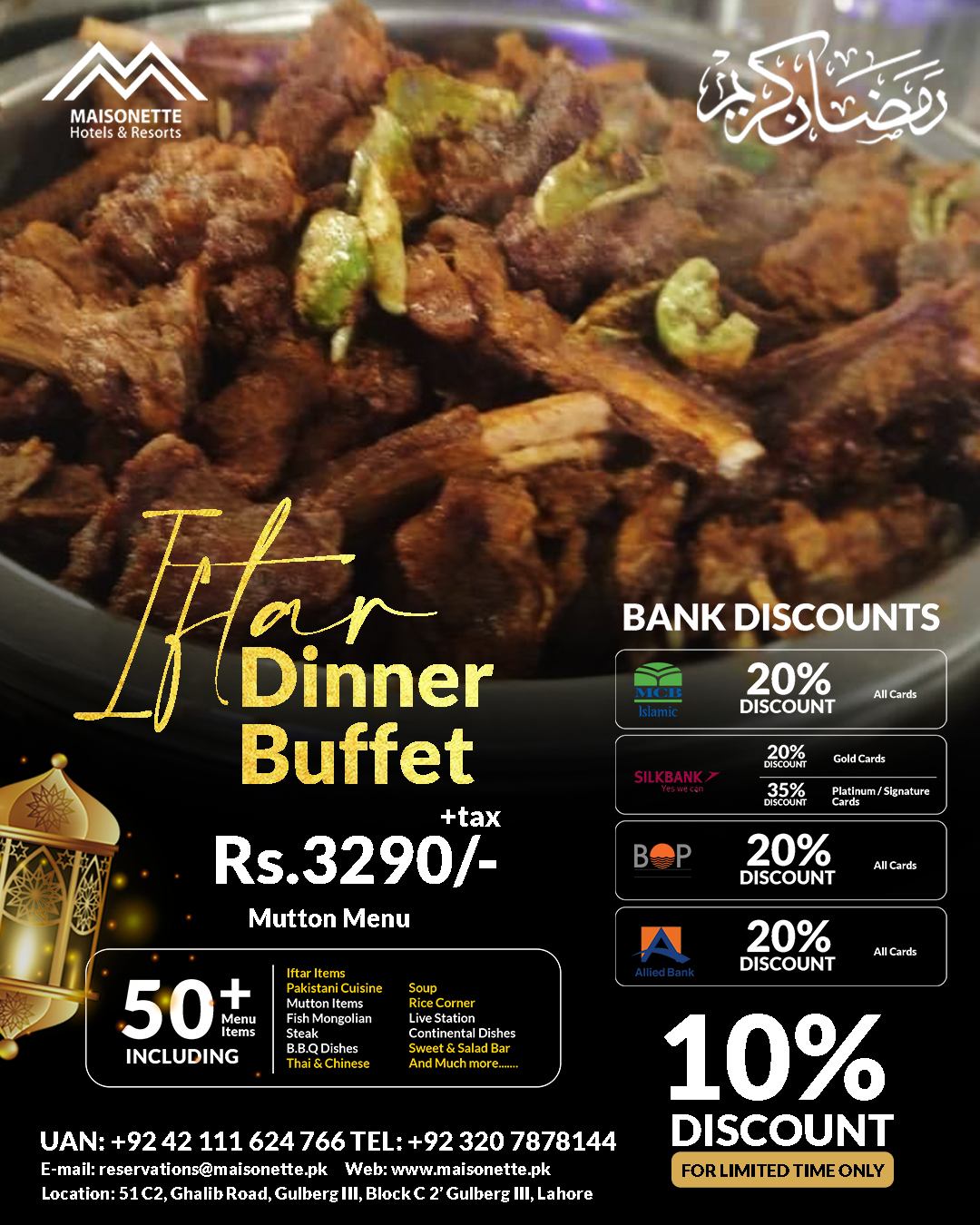 Maisonette - Savor a 50+ item menu featuring Mutton Delicacies, BBQ ...