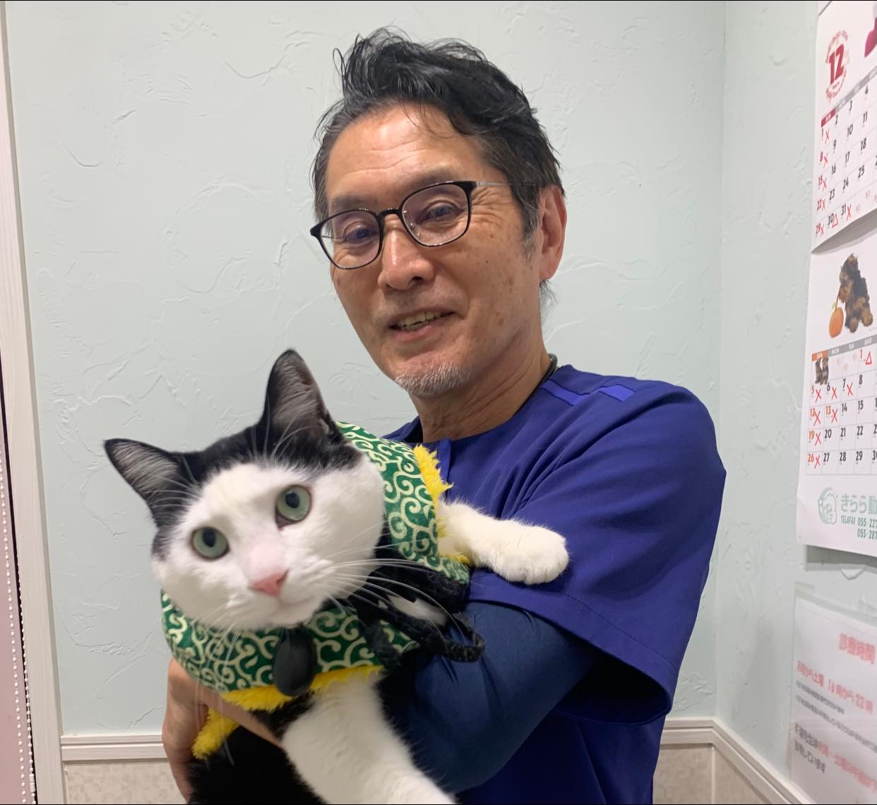 きらら 動物 病院