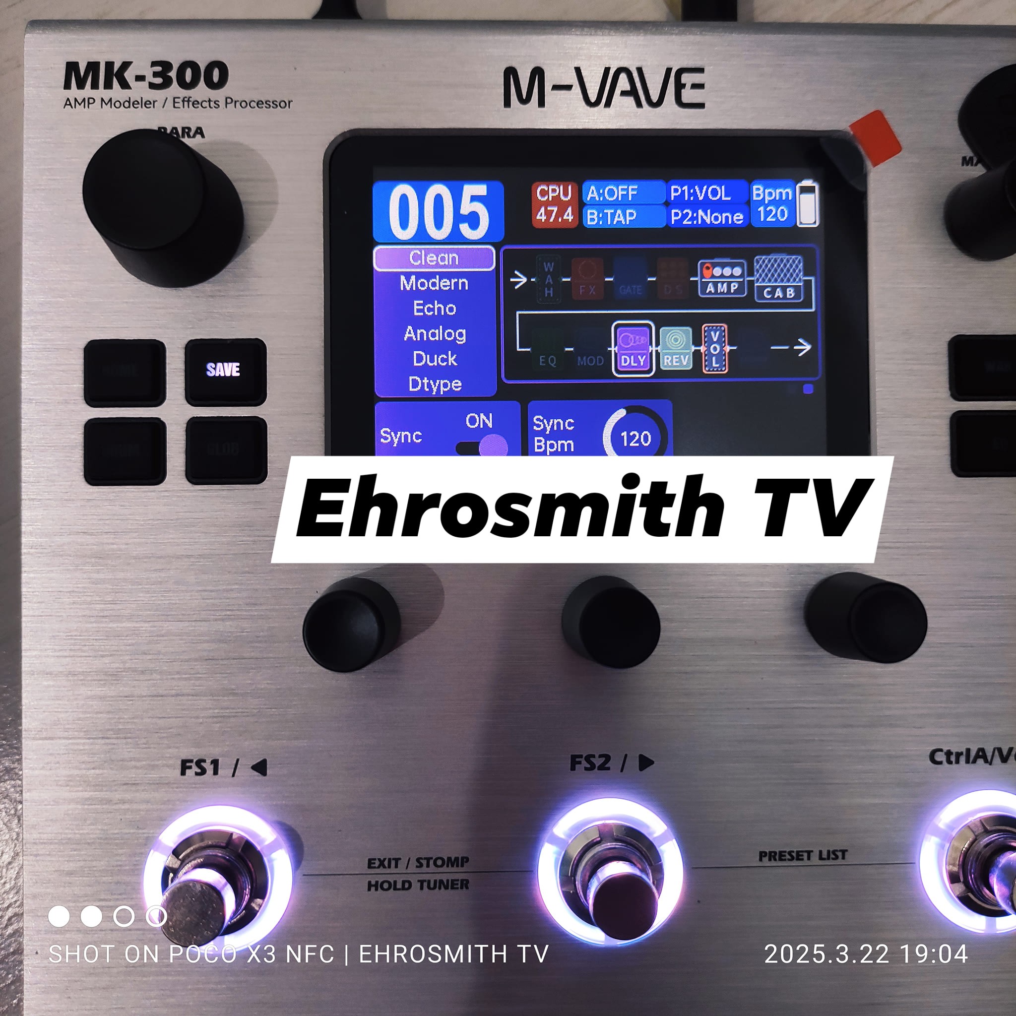 M-WAVE MK-300 エフェクトプロセッサー 【公式通販】