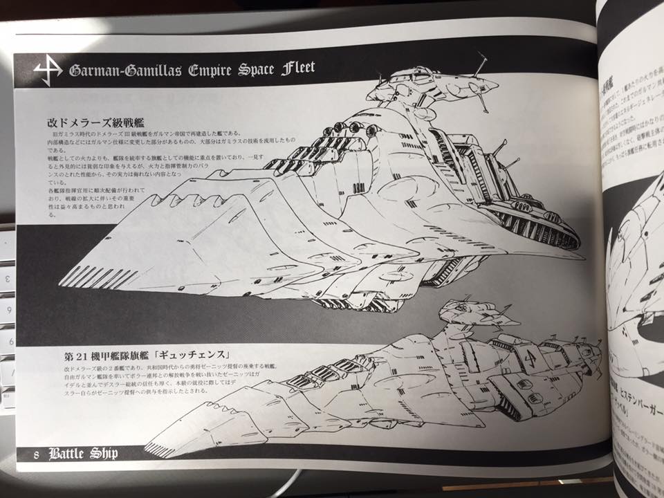 Ourstarblazers.com - Ourstarblazers.com/Cosmo DNA Community