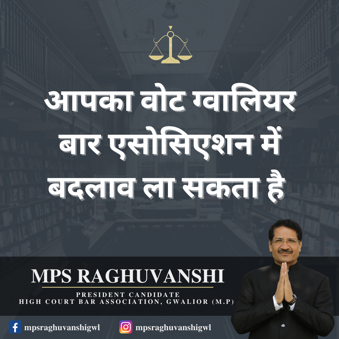 Adv. Chen Singh Rajput