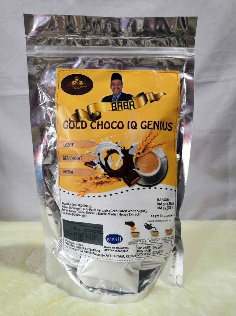 Baba Gold Coffee