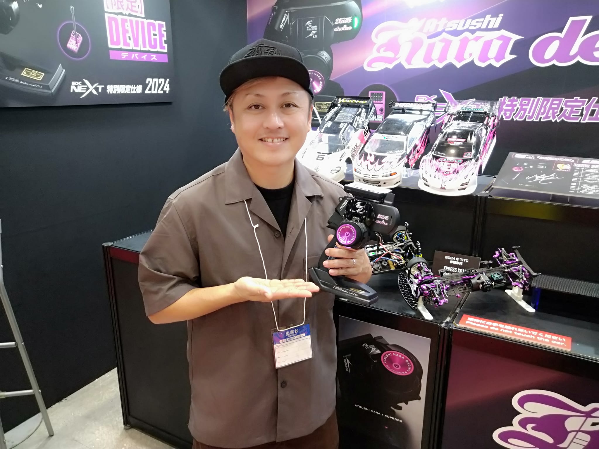 Atsushi Hara RC Pro Driver x Xpress collaboration purple model