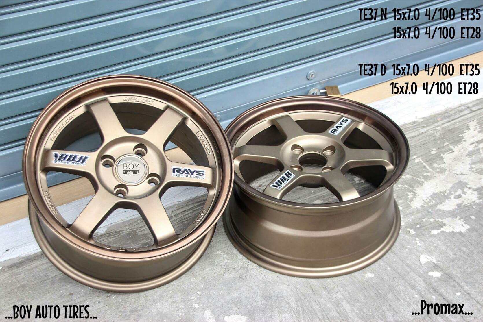 โชว์ของงานเทพๆ #ล้องานไทยเทียบแท้ by #Promax ขอบ15” #TE37 #CE28 #RE30 ...