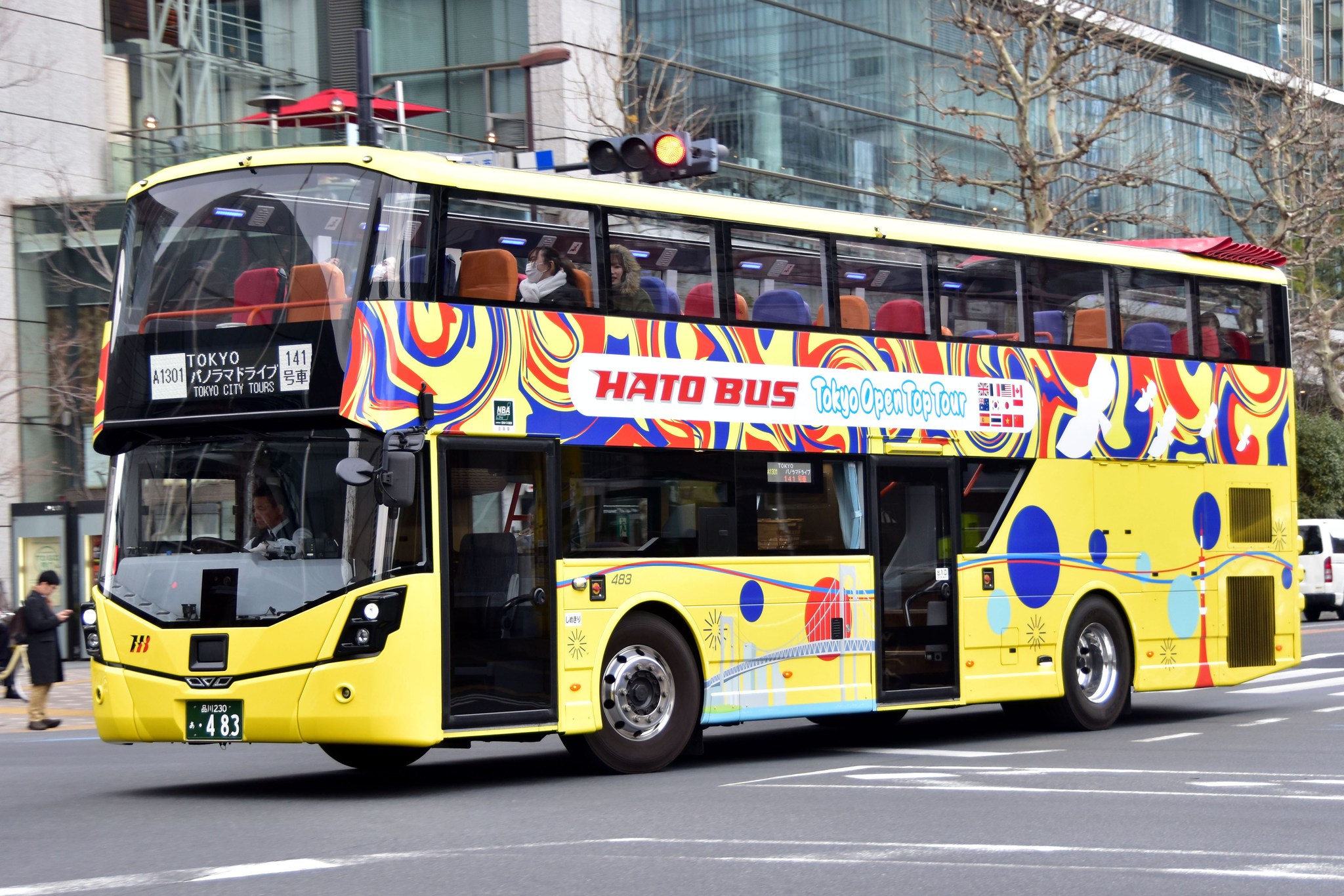 HATO BUS 60th Anniversary ブリキ缶 ⁉️ We get our hands on a model