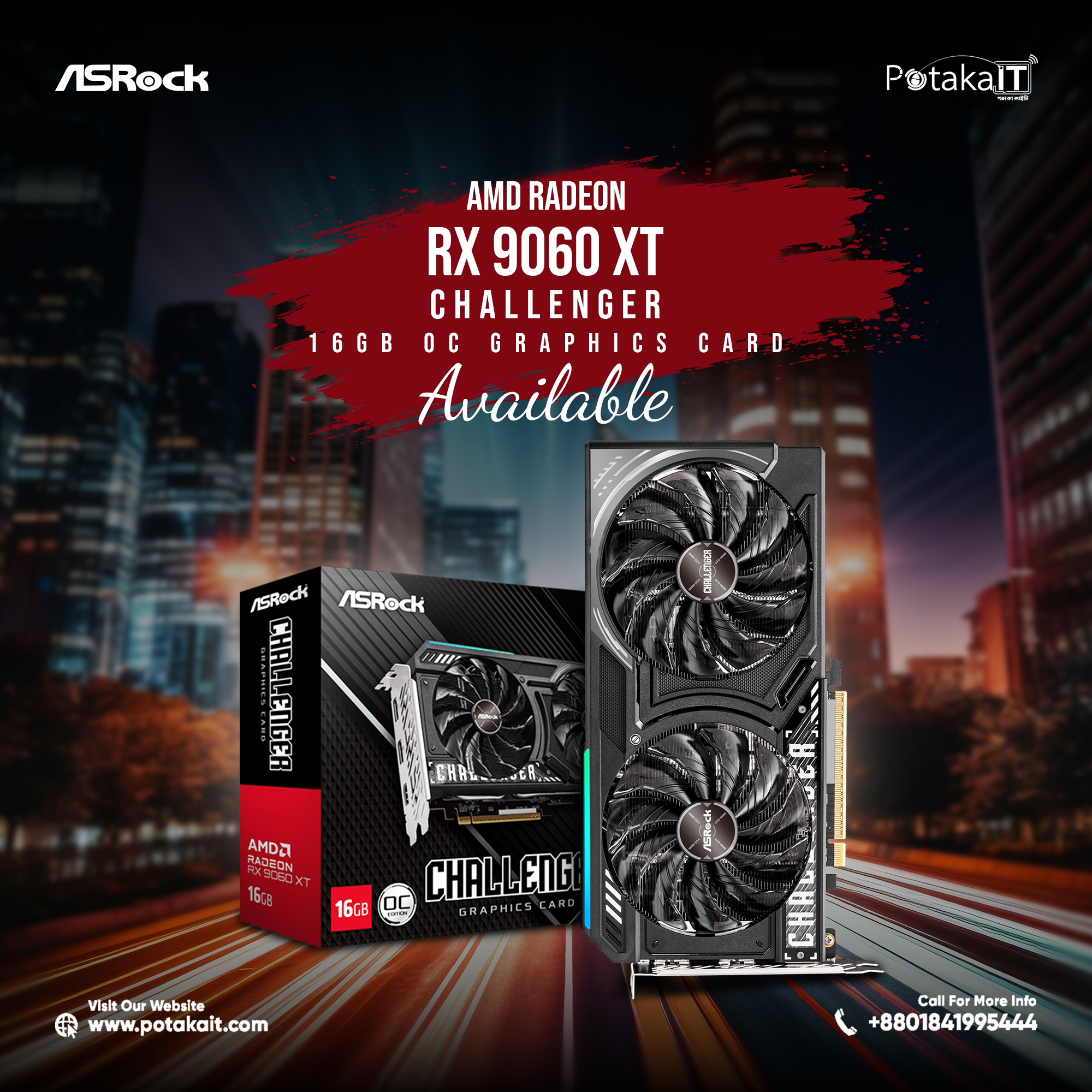Challenger by name. Champion by performance. RX 9060 XT 16Gb