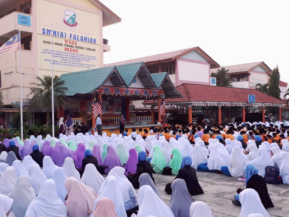 Badan Pengawas Spotcheck Badan Pengawas Smka Falahiah Facebook