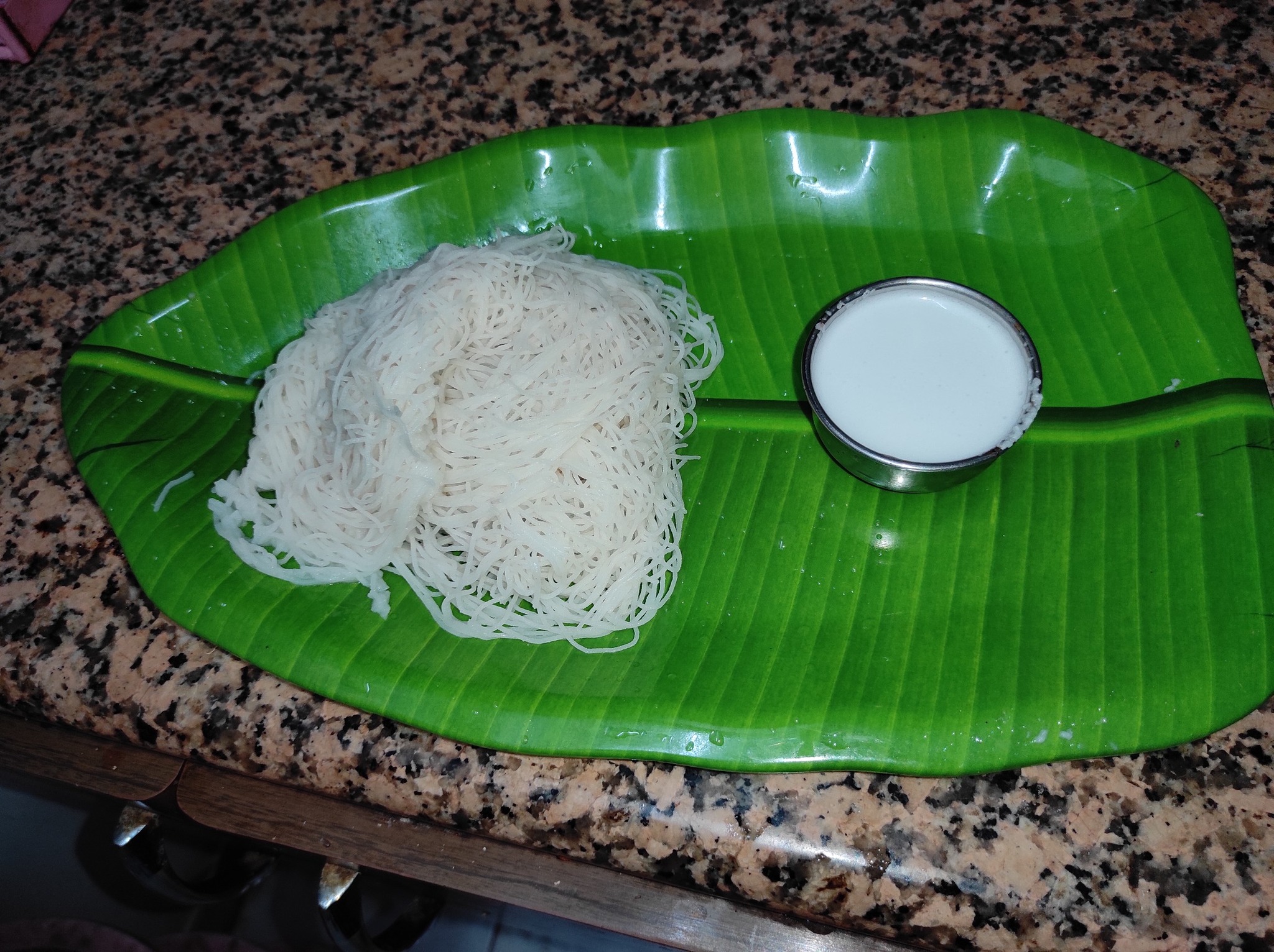 Thirumathi Raji
