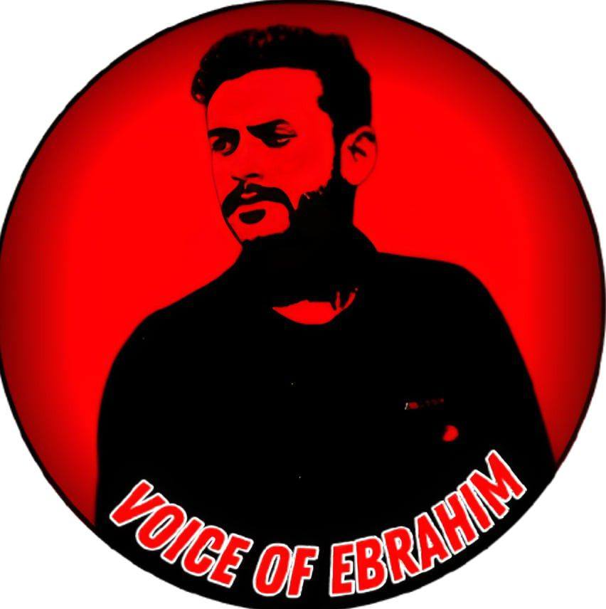 Voice Of Ebrahim