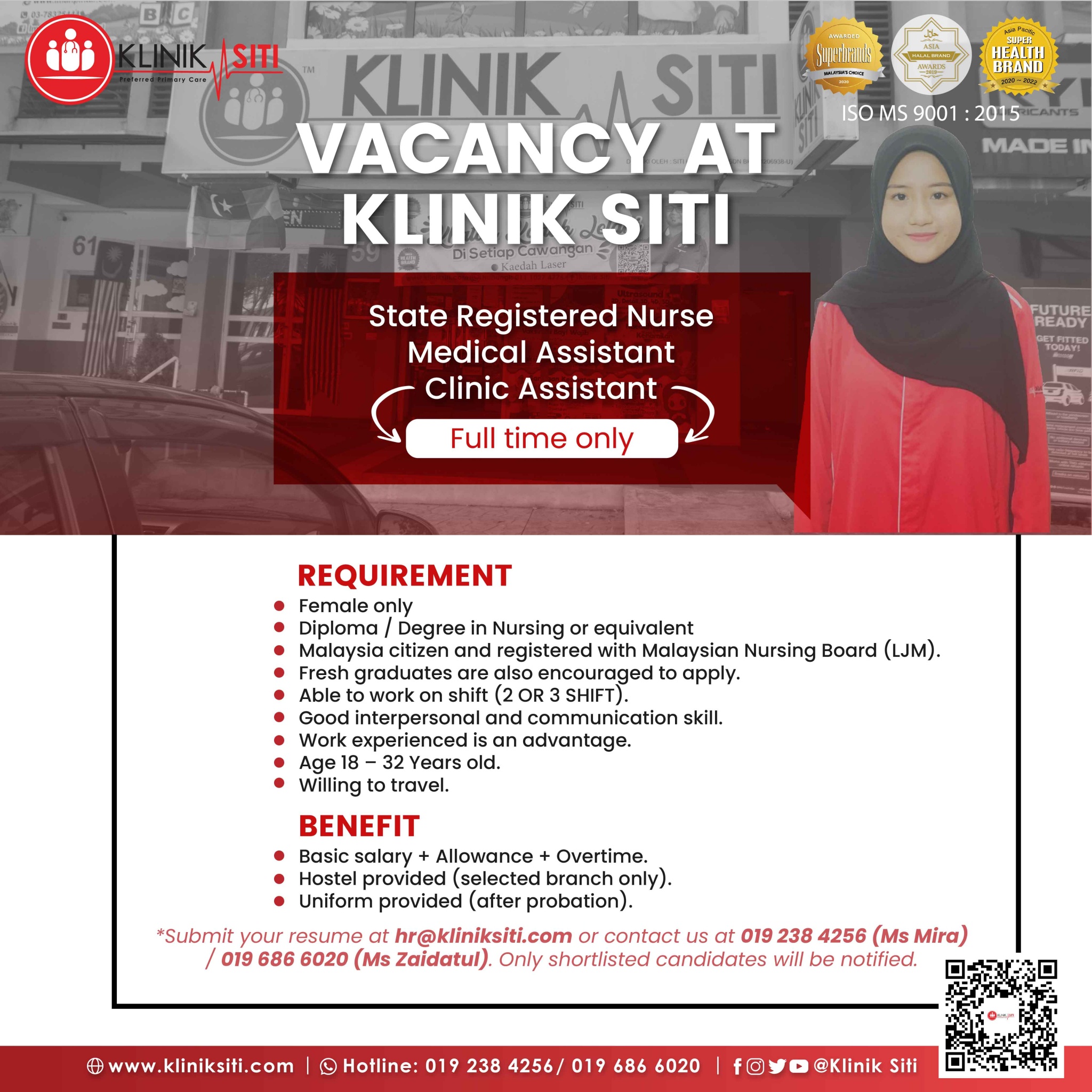 Klinik Siti Denai Alam