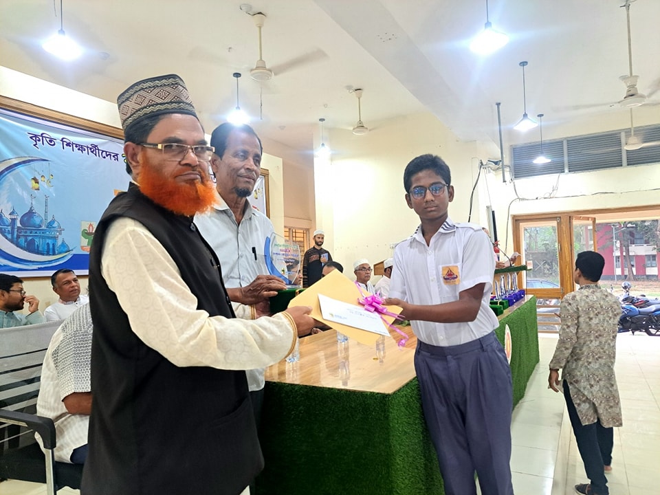 Ramu Laboratory High School