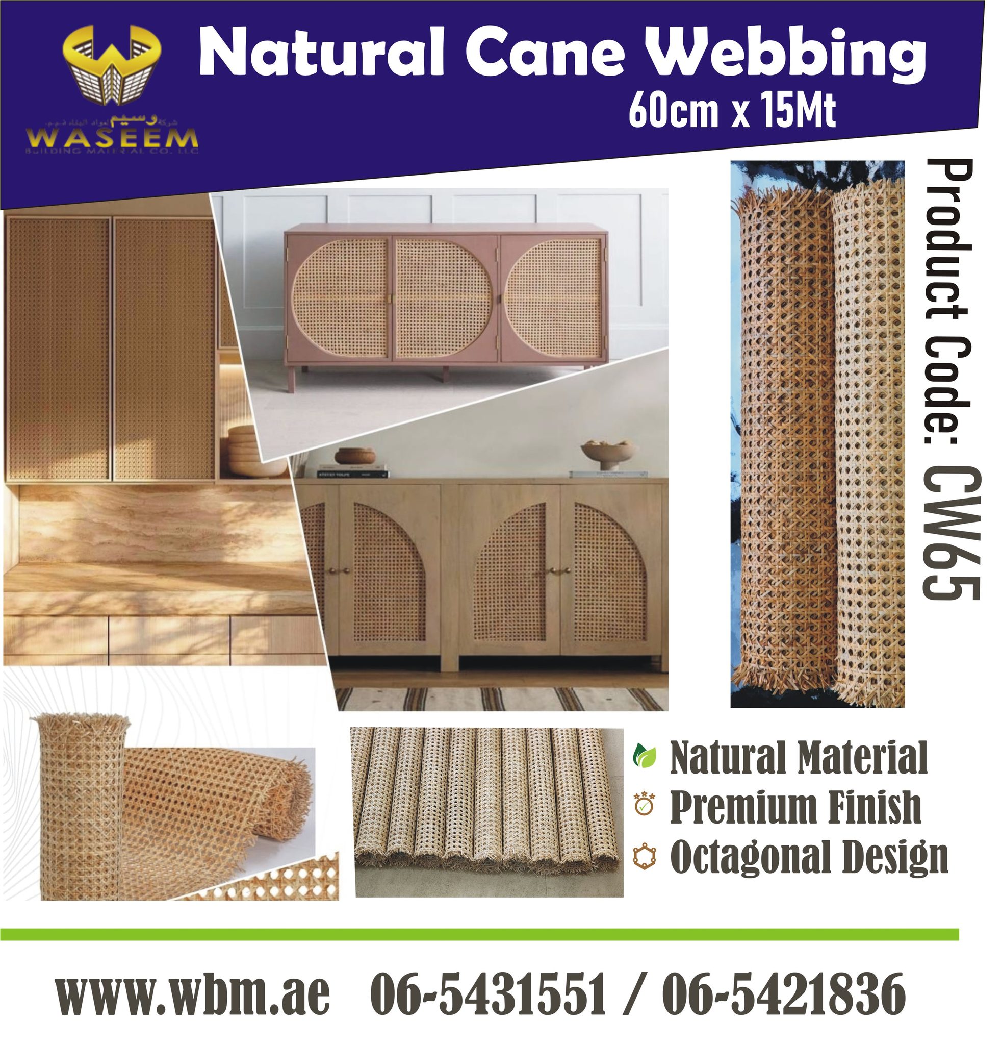 waseem-building-material-co-llc