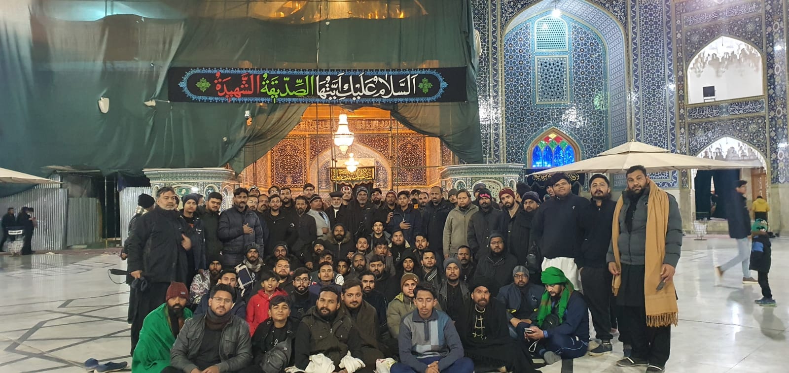 Dua e Zahra sa multan | Multan