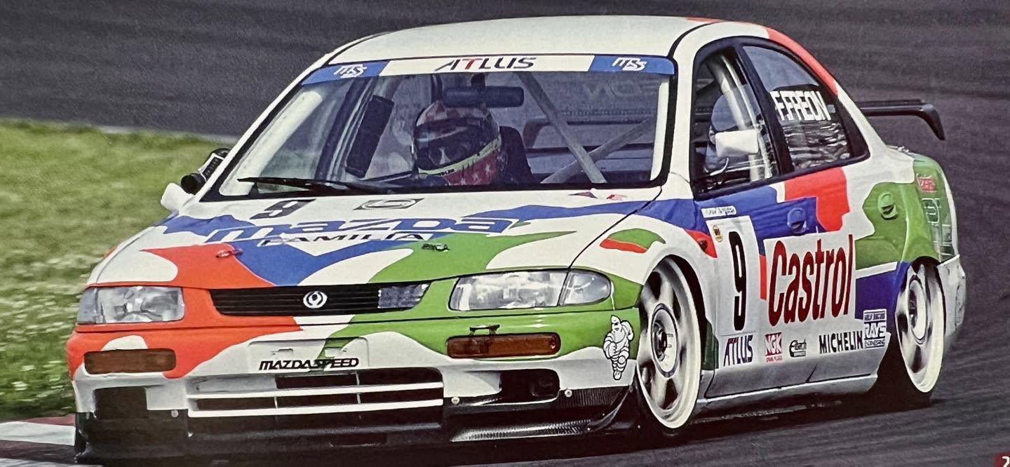 Franck Fréon - Mazdaspeed - Mazda Familia - Fuji 1996 JTCC 📸 ?