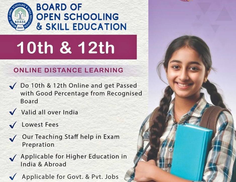 Cms & Ed Training Institute | Kandi