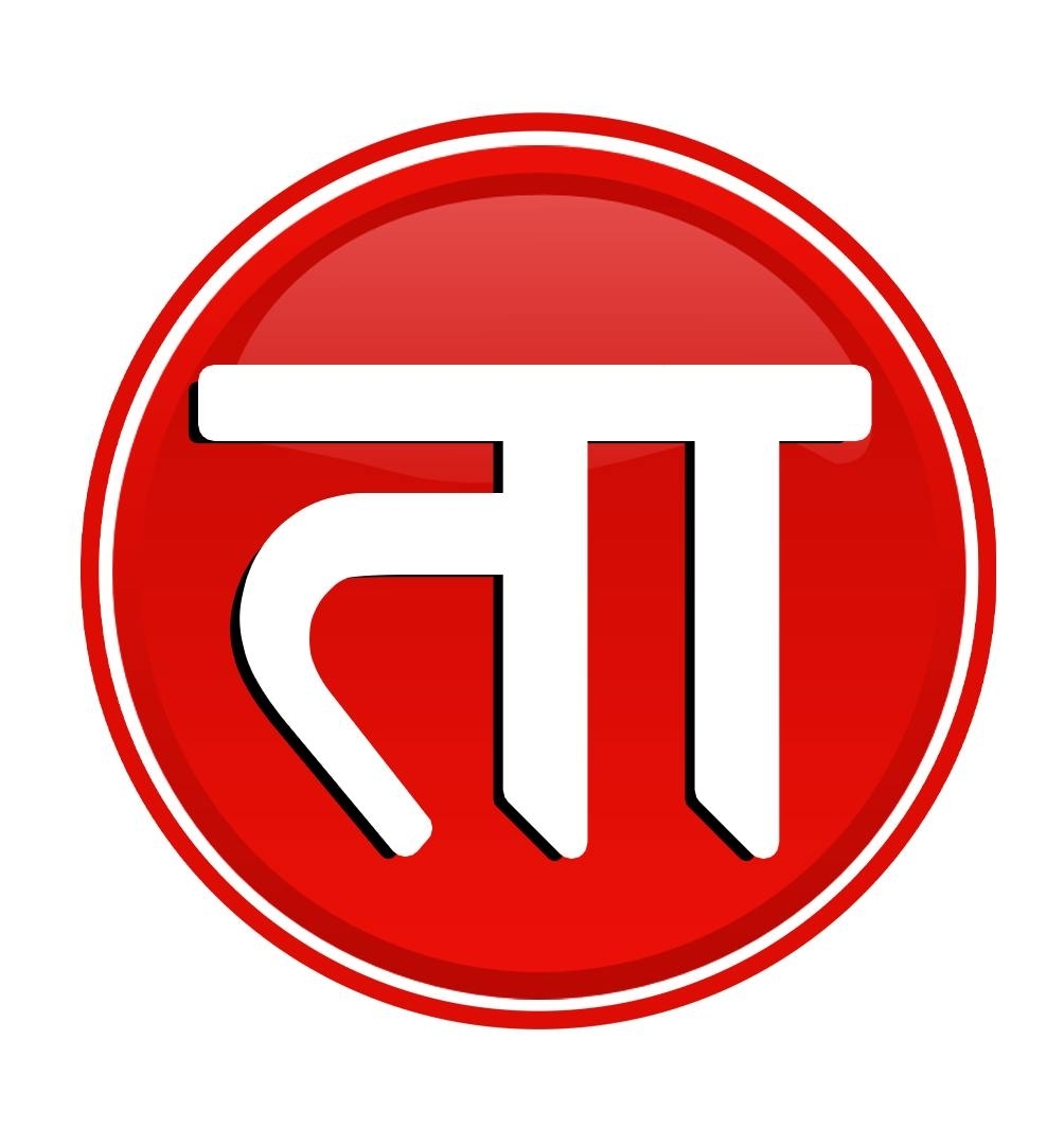 Taja Khabar HD