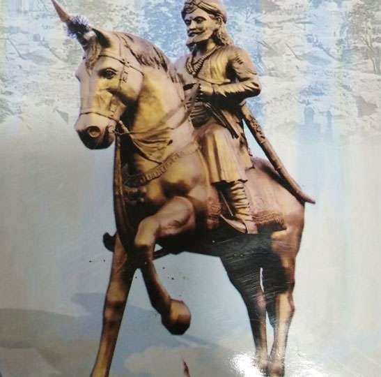 A History of Bais Rajputs