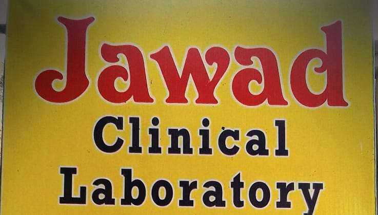 Jawad Clinical Laboratory dost muhammad Khan market dargai