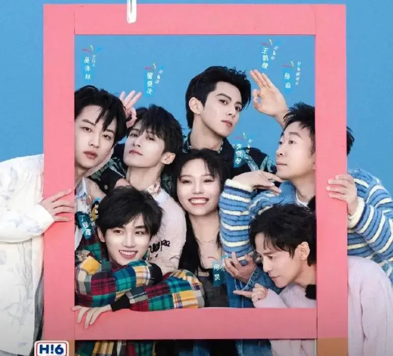 📣 Hunan TV’s “Hello Saturday”... - Chinese Entertainment News | Facebook