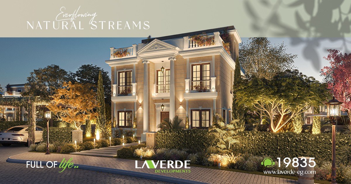 la-verde-new-capital-home
