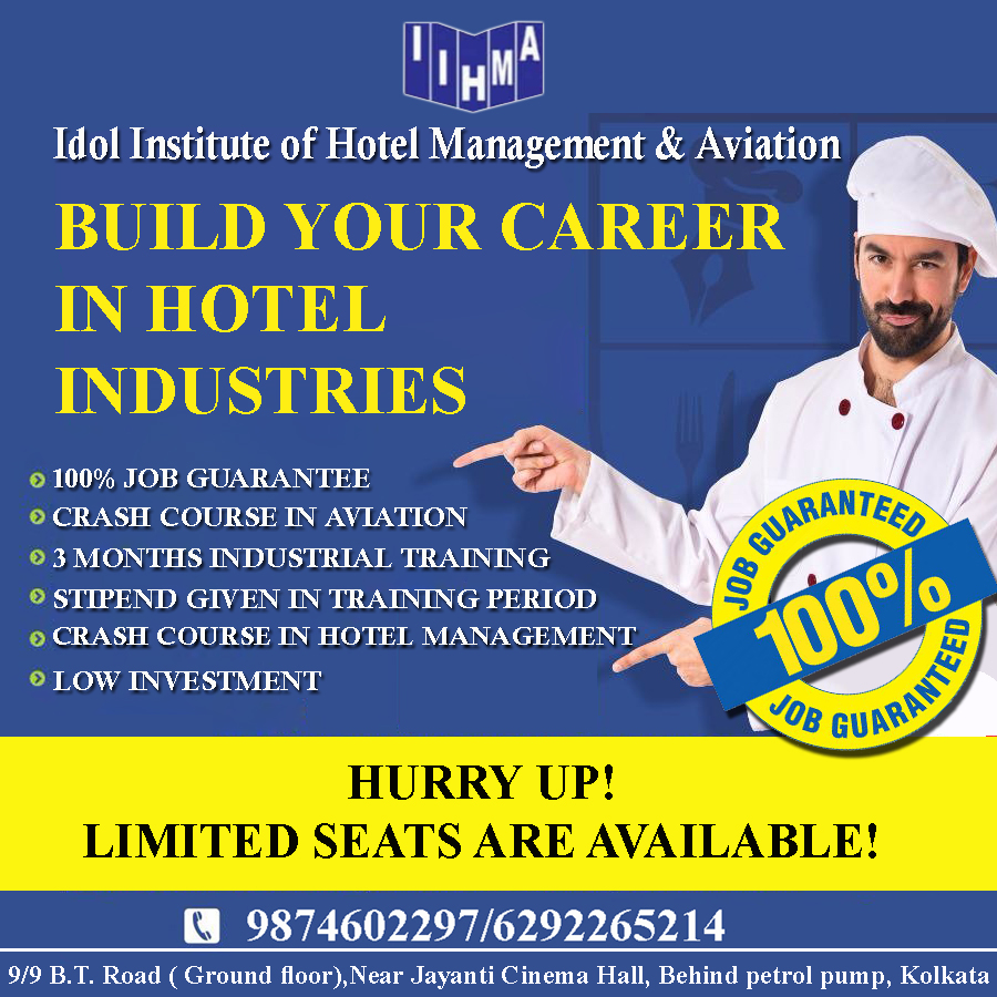 Idol Institute of Hotel Management & Aviation | Kolkata