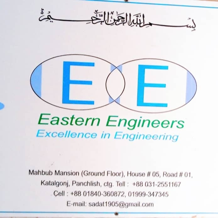 Eastern Engineers | Chittagong