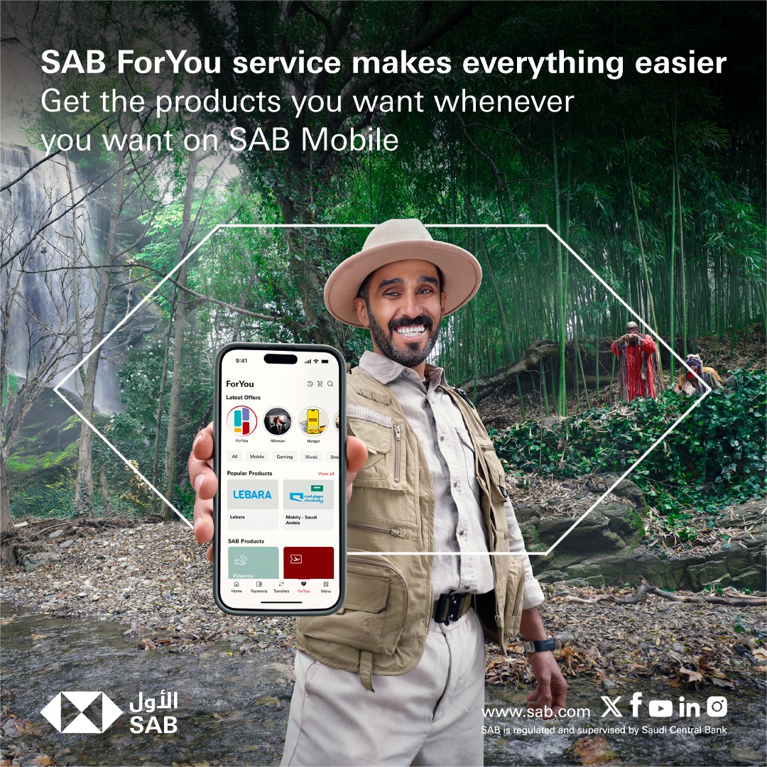SAB - Whether travelling abroad for work or fun, our SABB Premier ...