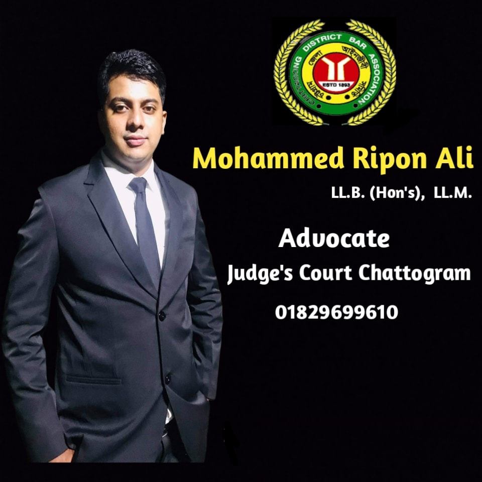 Advocate Mohammed Ripon Ali | Chittagong