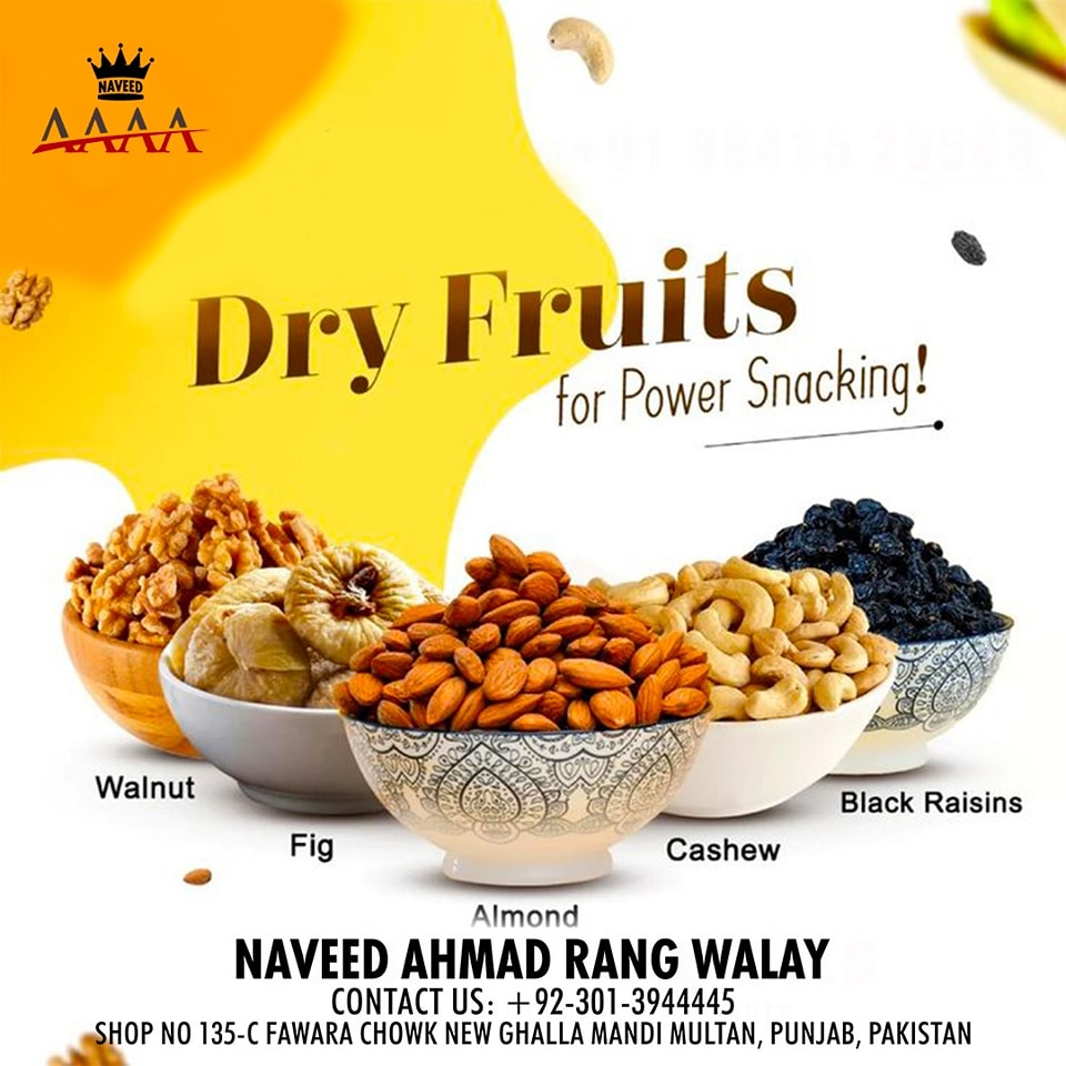 Naveed Ahmad Rang Walay | Multan