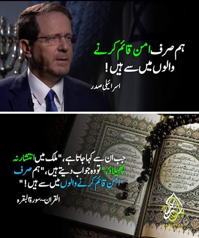 Muhammad Bilal R