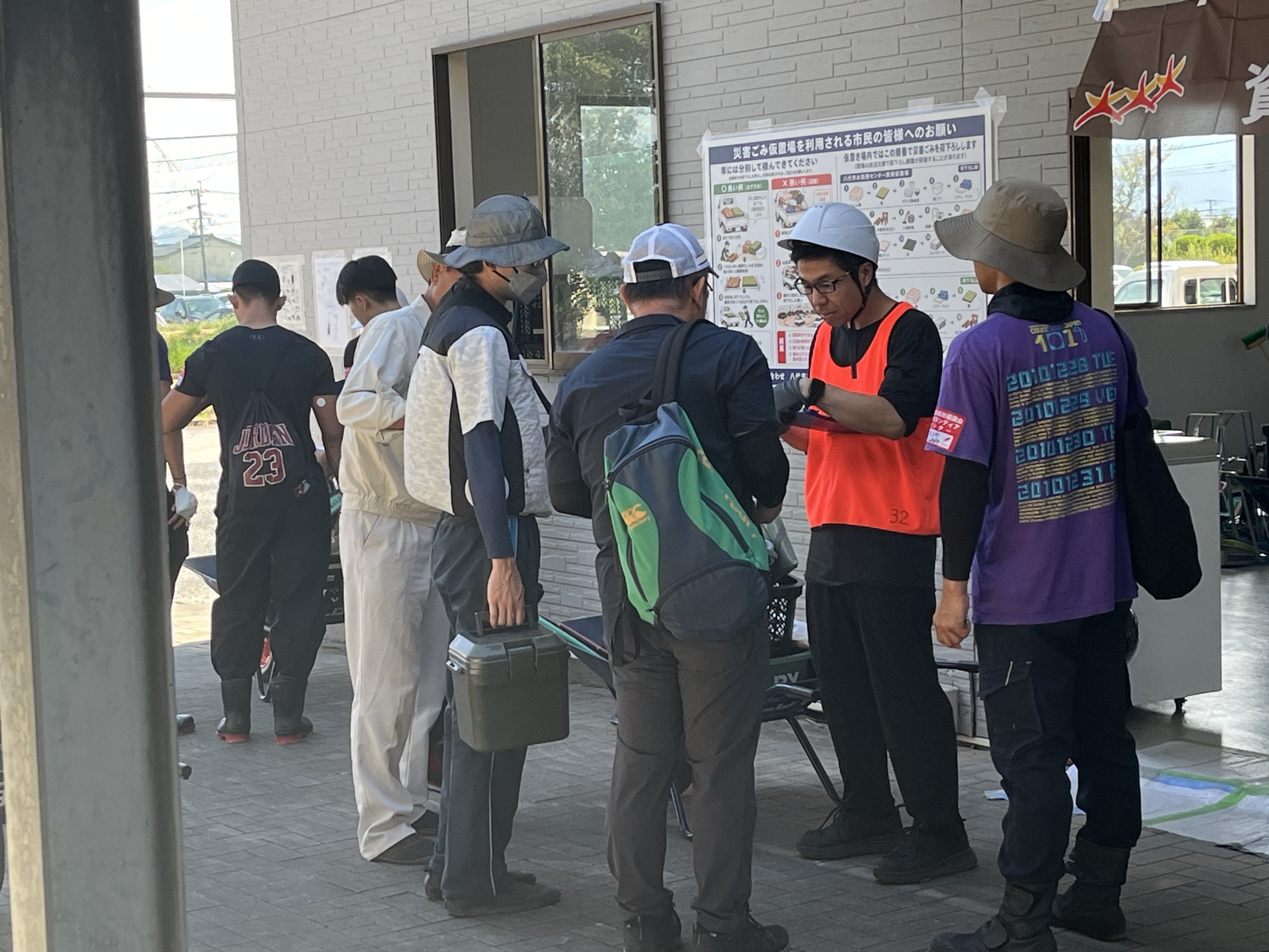 8月17日（月）活動報告】 感謝の言葉届きました。 活動件数：23件