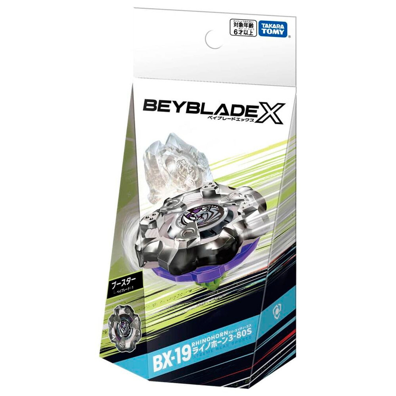 New stocks of BeybladeX arrived! UX-19 and CX-17! Order now!