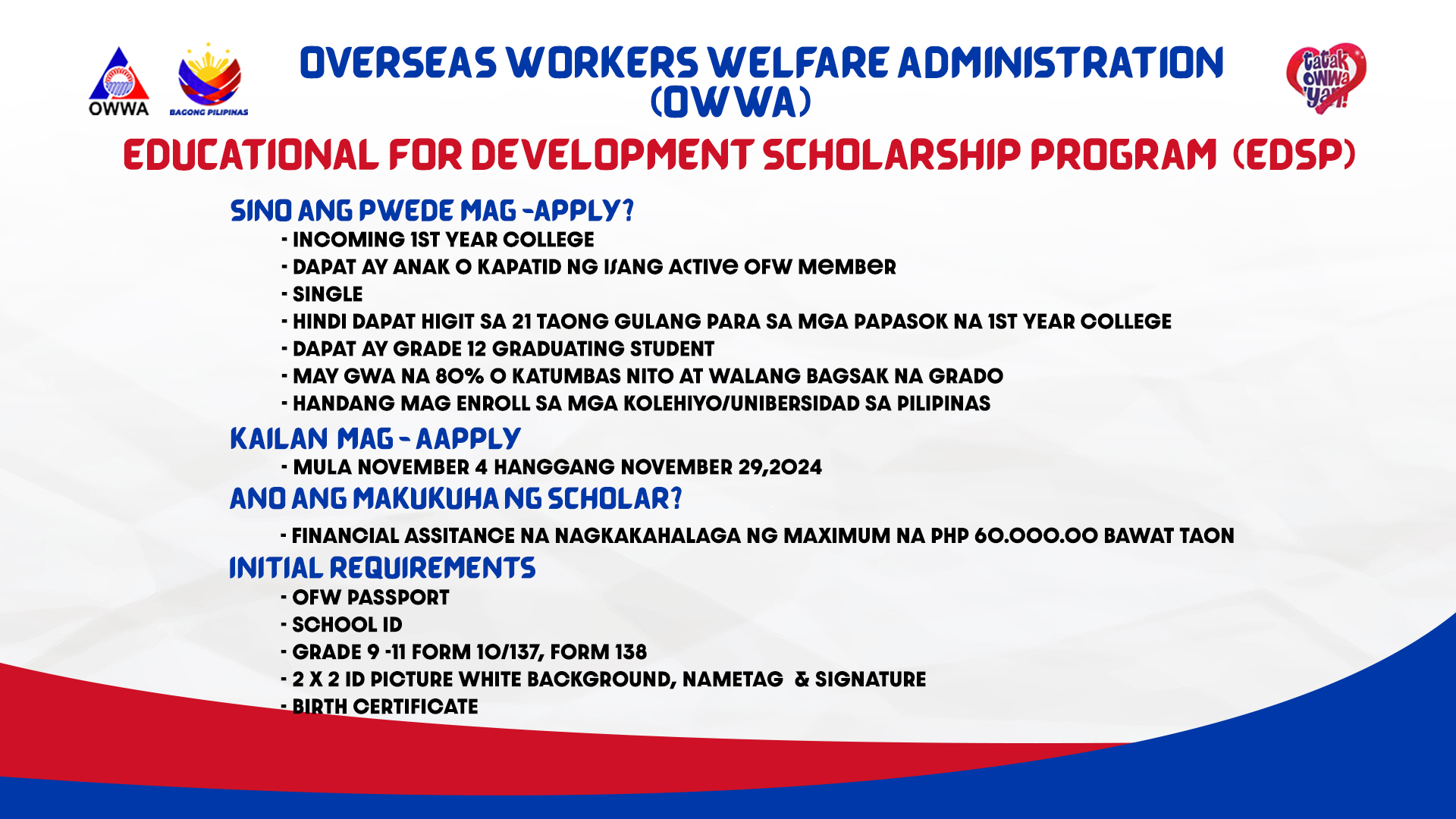 Marinduque News - EDSP APPLICATIONS ARE NOW OPEN! The...