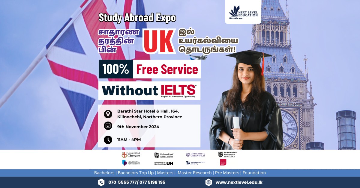 Study Abroad Expo by Next Level Education