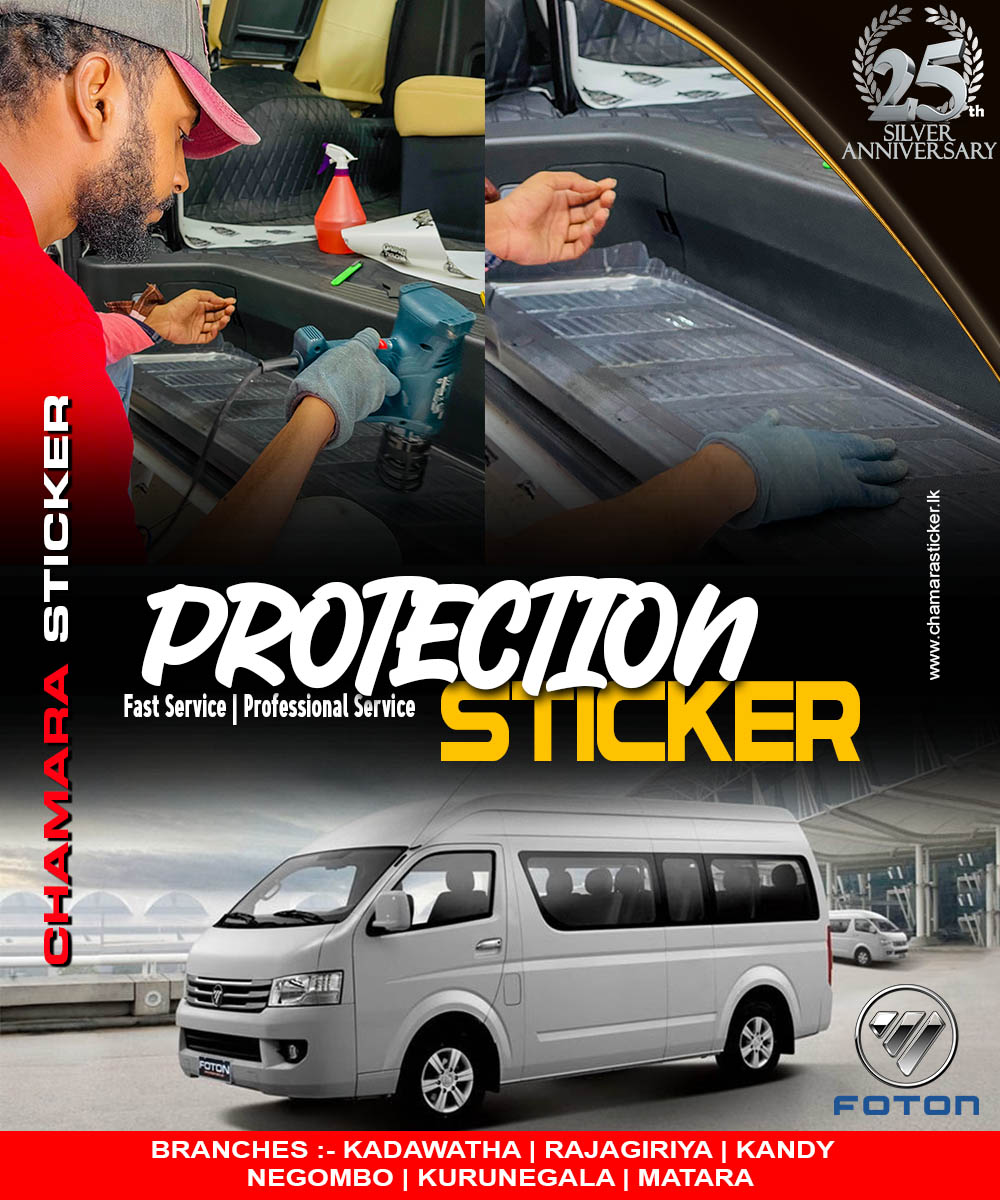 🔰 BYD SEALION 6 - TINTED... - Chamara Sticker - Kadawatha | Facebook