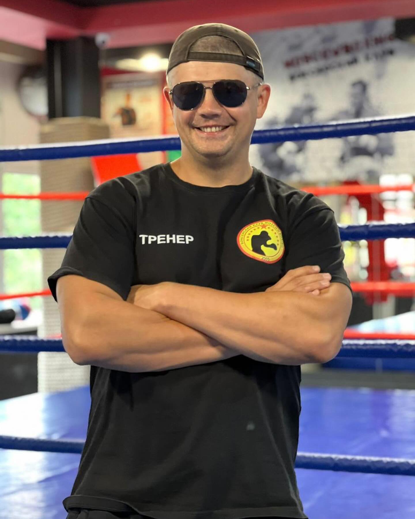 Клуб бокса MoscowBoxing | Moscow
