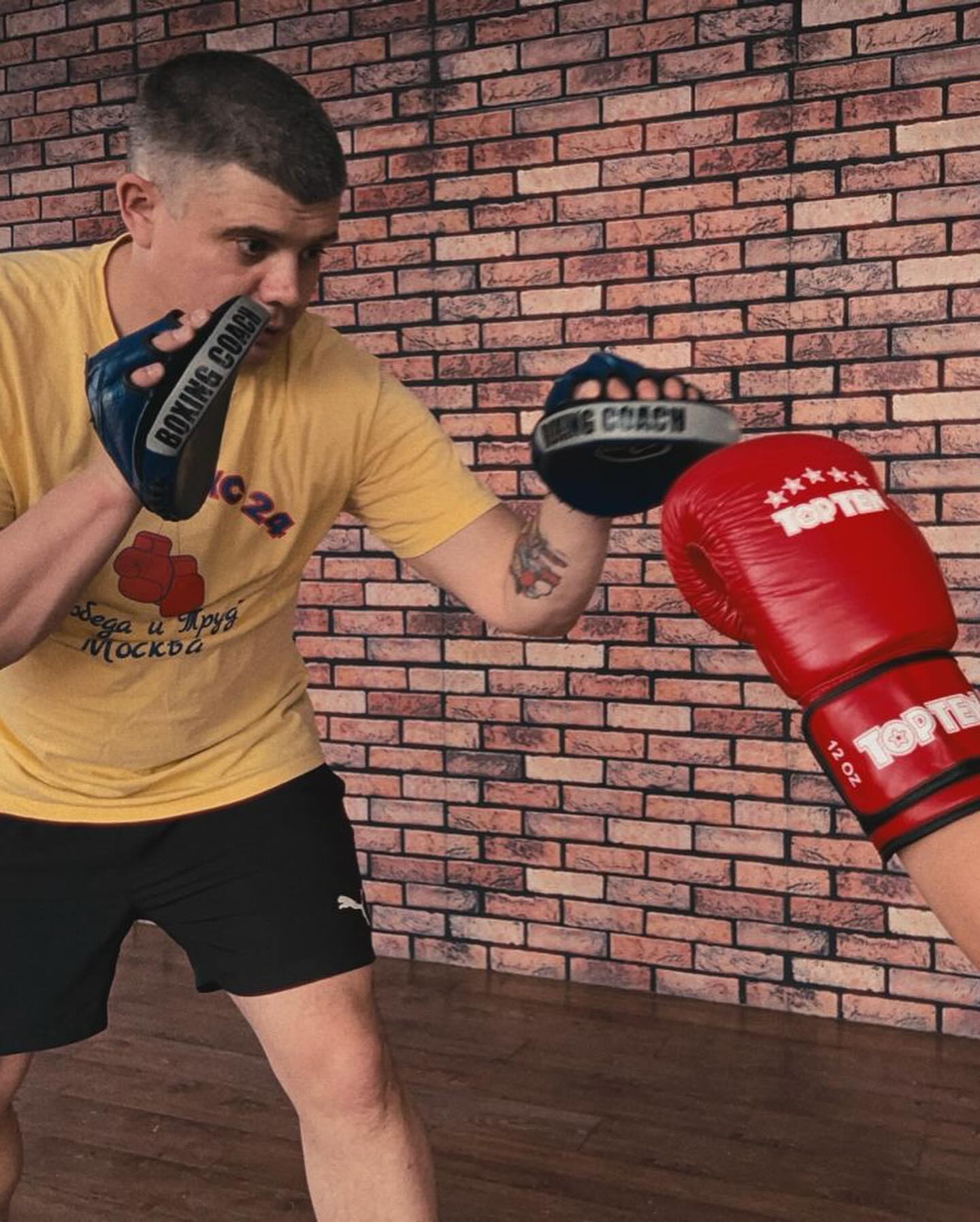 Клуб бокса MoscowBoxing | Moscow
