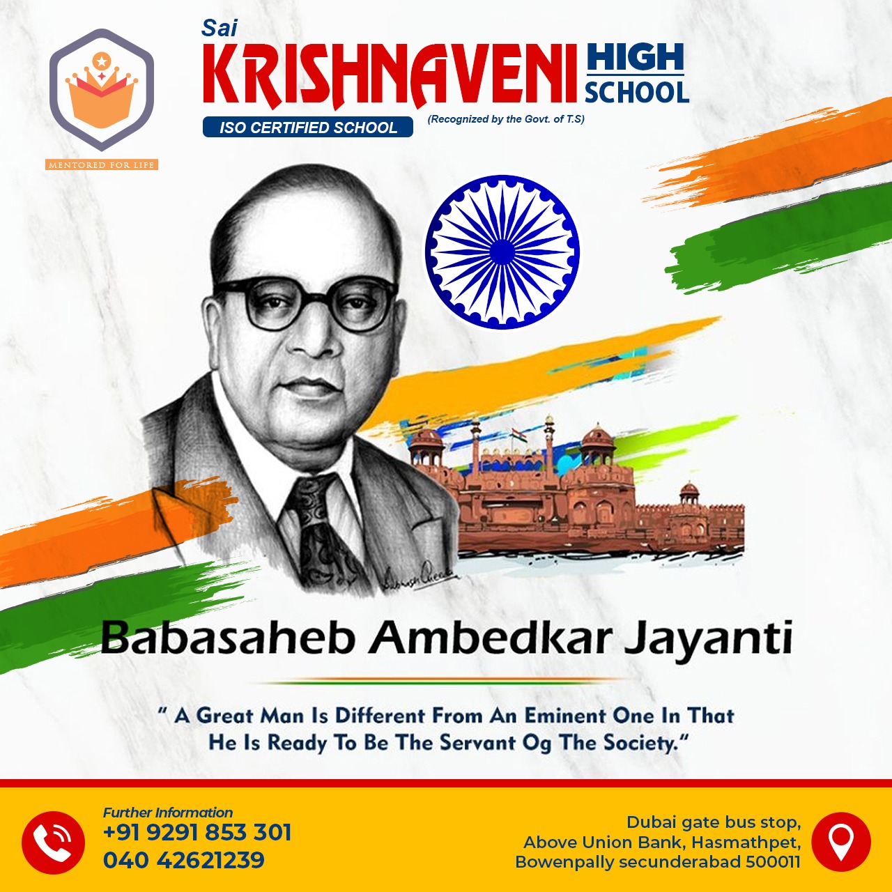 Sai Krishnaveni High School - Baba Saheb Ambedkar Jayanti is a special ...