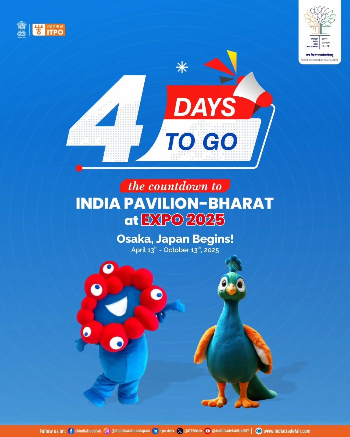 Explore the New India in Japan! Visit the India Pavilion-Bharat at