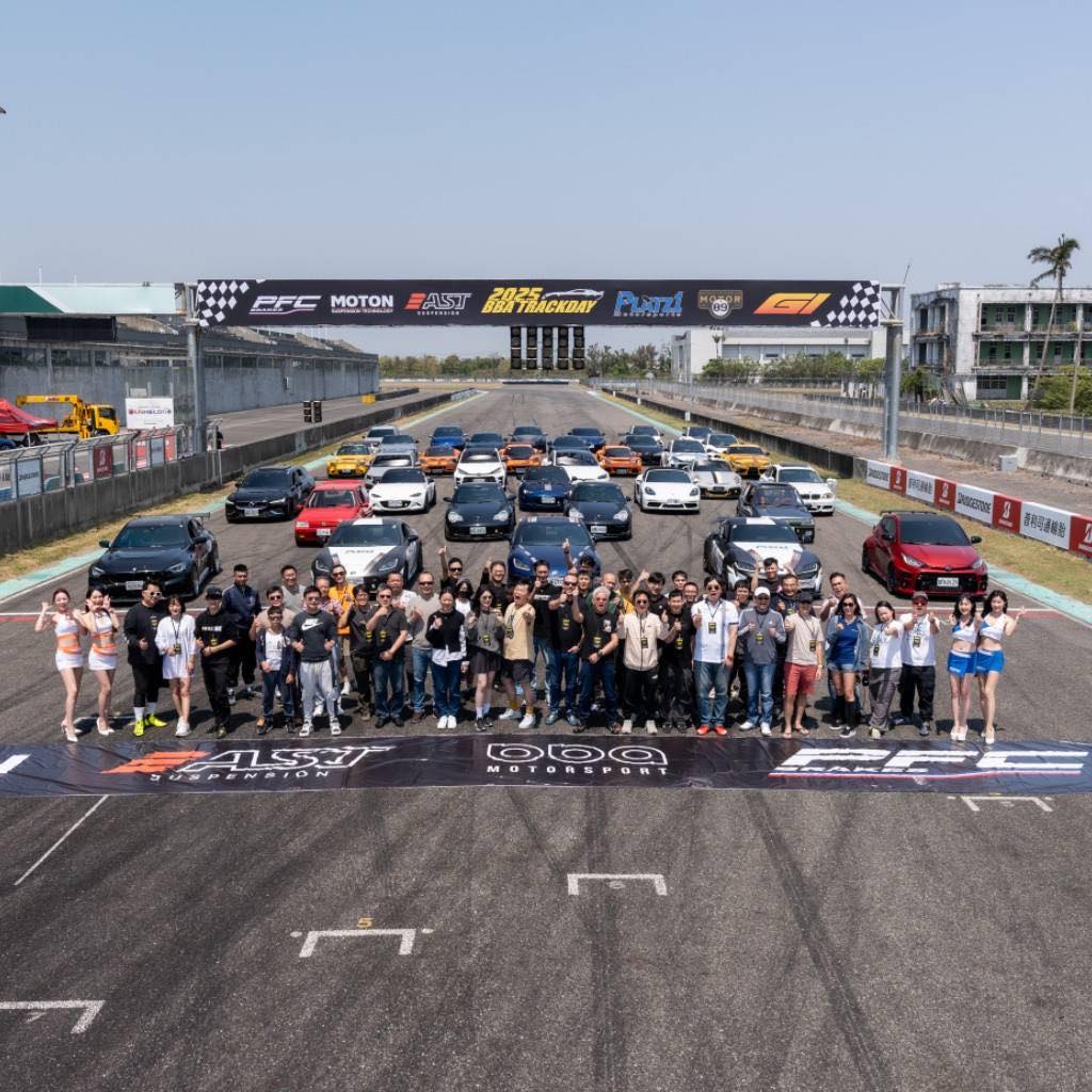 BBA Motorsport | Taichung