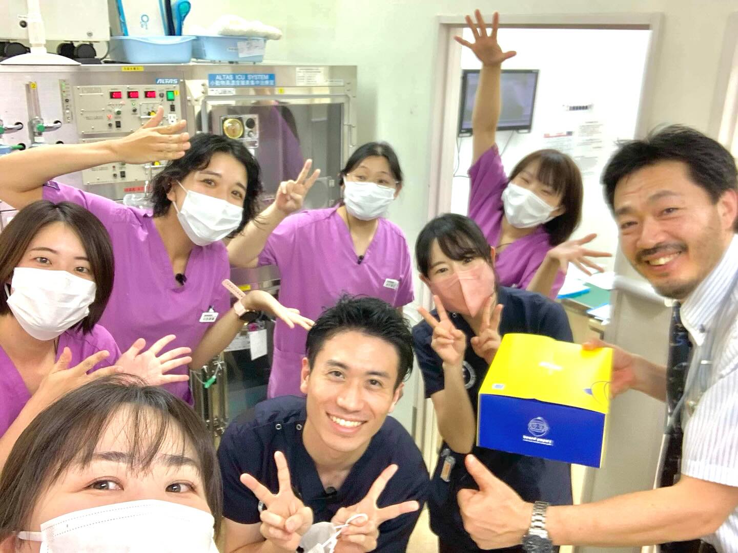 相模 大野 プリモ 動物 病院