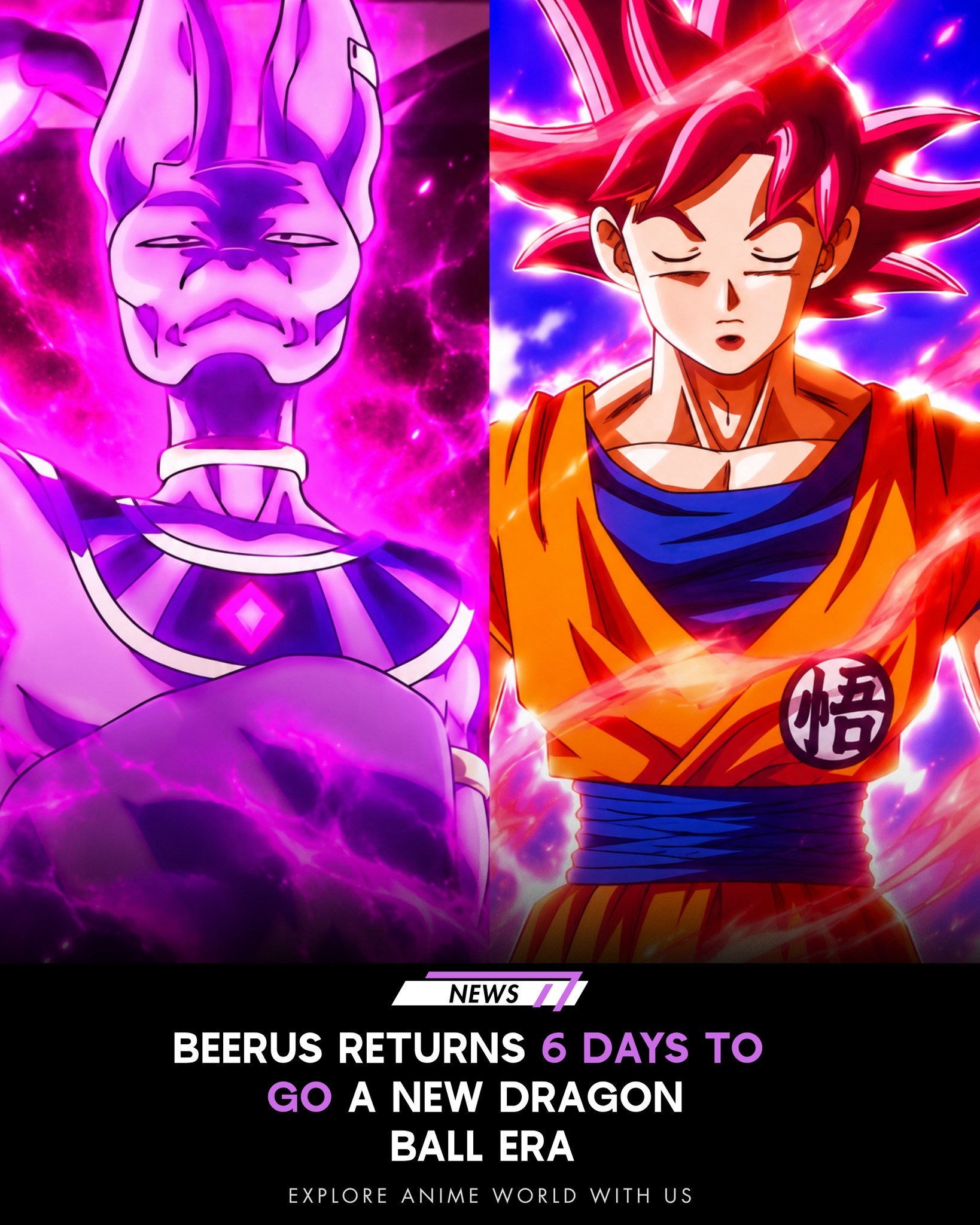 Dragon Ball Super: Beerus premiere Oct 11 2026